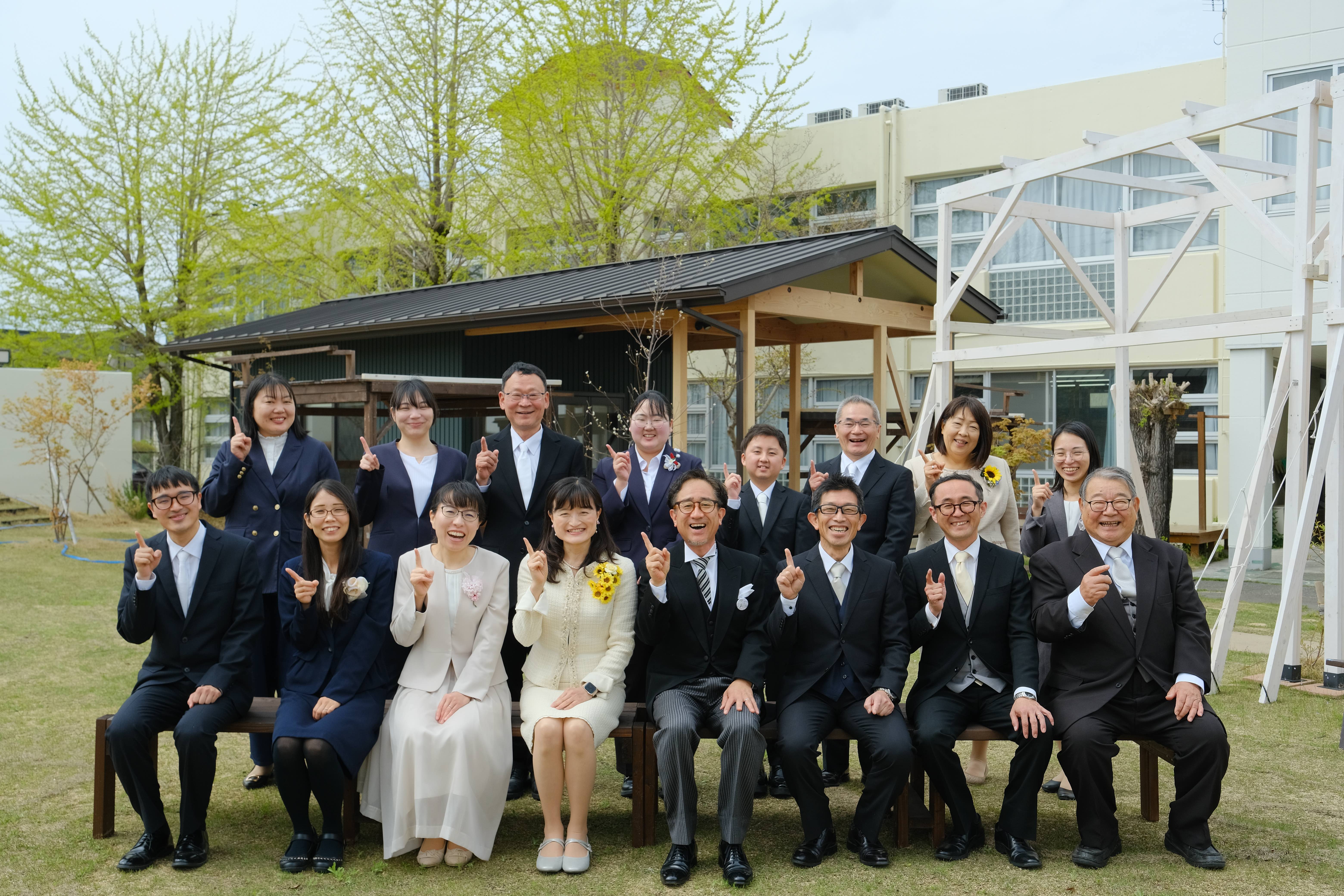 職員集合写真2026